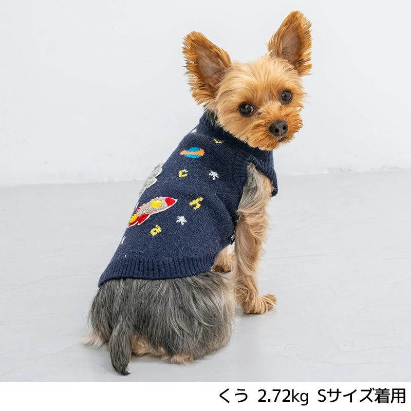ディーズチャット D's CHAT 宇宙モチーフニット ☆9月下旬順次発送☆【犬服 ドッグウェア トップス ニット セーター セレブ】