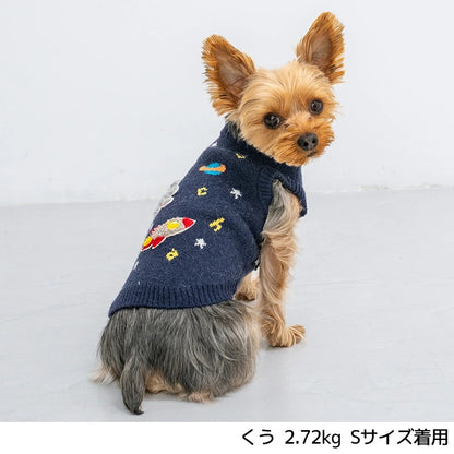 ディーズチャット D's CHAT 宇宙モチーフニット ☆9月下旬順次発送☆【犬服 ドッグウェア トップス ニット セーター セレブ】