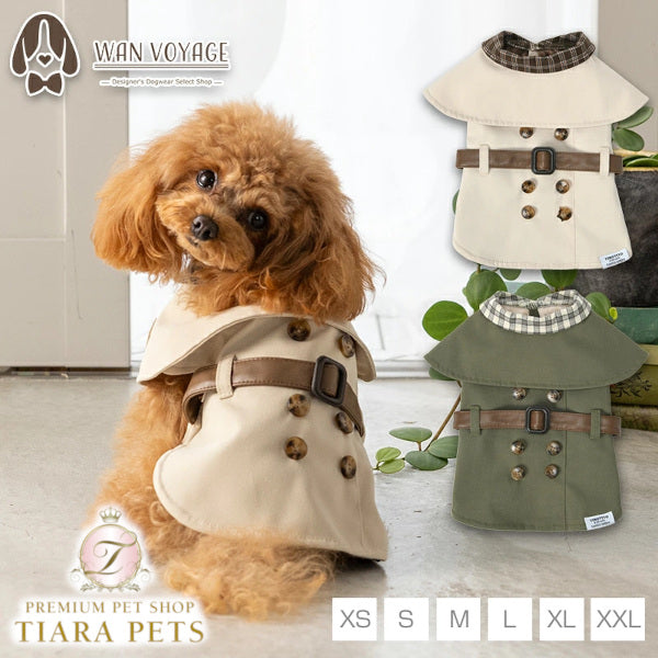 ティノティート TINOTITO ケープ風アウター ☆9月下旬順次発送☆【小型犬 犬服 ドッグウェア アウター コート ケープ 羽織り】ピー)