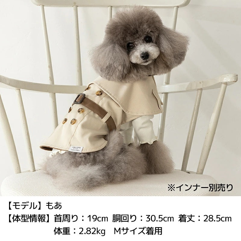 ティノティート TINOTITO ケープ風アウター ☆9月下旬順次発送☆【小型犬 犬服 ドッグウェア アウター コート ケープ 羽織り】ピー)