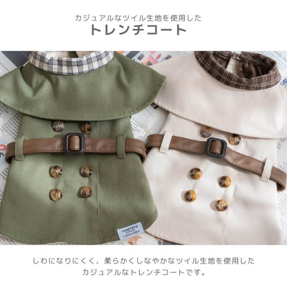 ティノティート TINOTITO ケープ風アウター ☆9月下旬順次発送☆【小型犬 犬服 ドッグウェア アウター コート ケープ 羽織り】ピー)