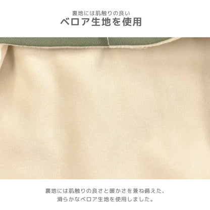 ティノティート TINOTITO ケープ風アウター ☆9月下旬順次発送☆【小型犬 犬服 ドッグウェア アウター コート ケープ 羽織り】ピー)