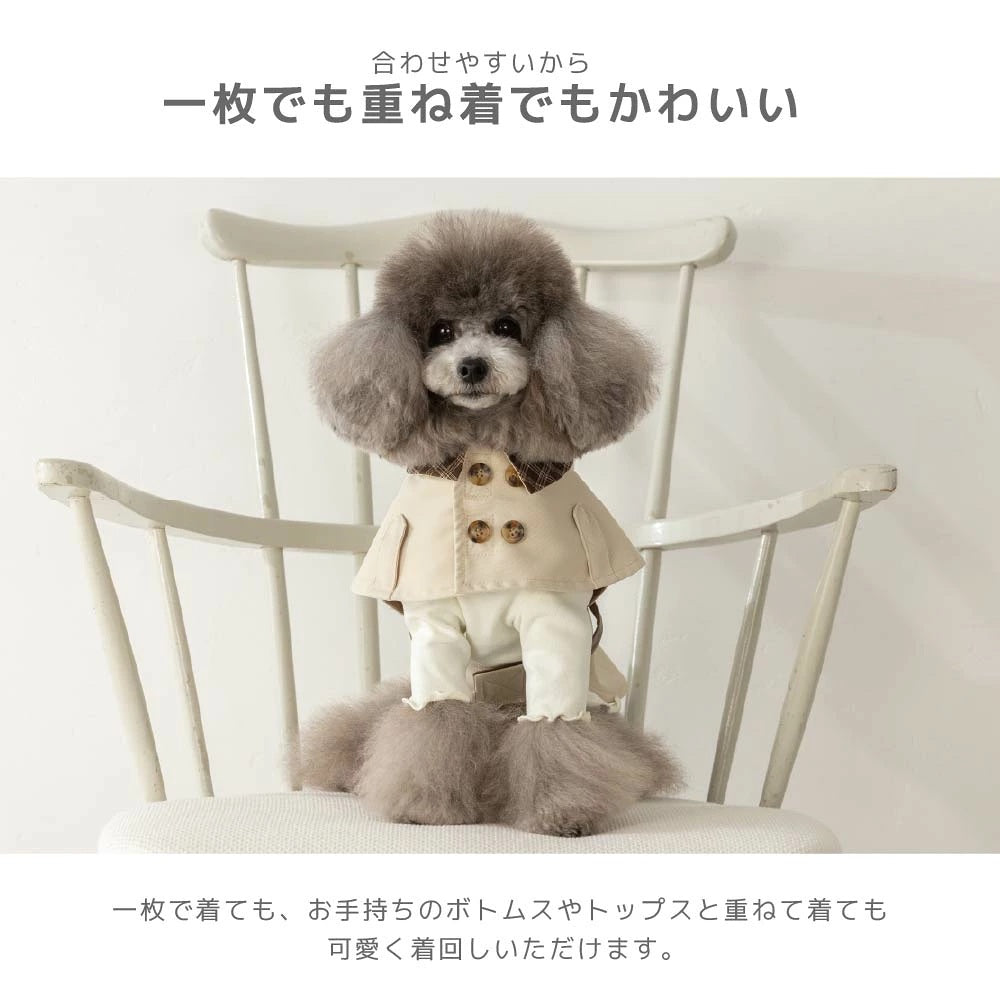 ティノティート TINOTITO ケープ風アウター ☆9月下旬順次発送☆【小型犬 犬服 ドッグウェア アウター コート ケープ 羽織り】ピー)