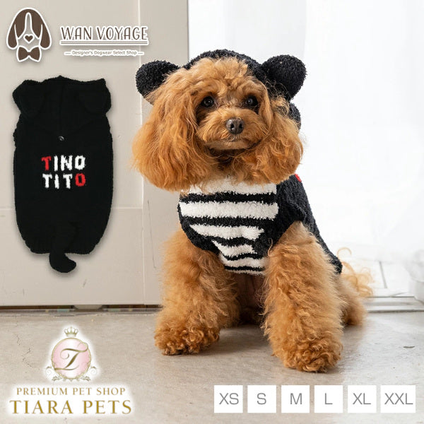 ティノティート TINOTITO 黒猫マシュマロニット ☆9月中旬順次発送☆【小型犬 犬服 ドッグウェア トップス ニット セーター】