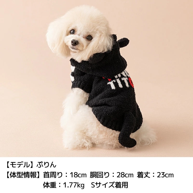ティノティート TINOTITO 黒猫マシュマロニット ☆9月中旬順次発送☆【小型犬 犬服 ドッグウェア トップス ニット セーター】