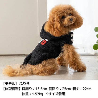 ティノティート TINOTITO 黒猫マシュマロニット ☆9月中旬順次発送☆【小型犬 犬服 ドッグウェア トップス ニット セーター】