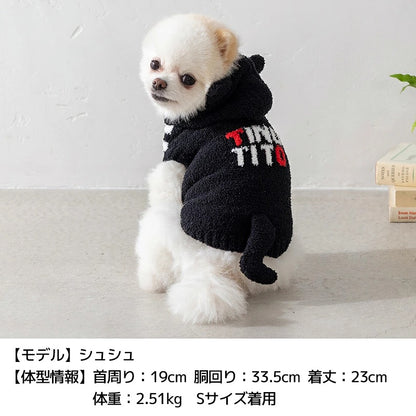 ティノティート TINOTITO 黒猫マシュマロニット ☆9月中旬順次発送☆【小型犬 犬服 ドッグウェア トップス ニット セーター】