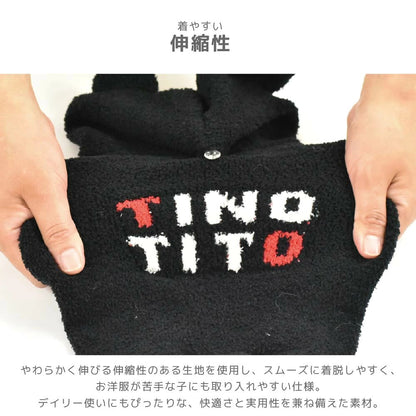 ティノティート TINOTITO 黒猫マシュマロニット ☆9月中旬順次発送☆【小型犬 犬服 ドッグウェア トップス ニット セーター】