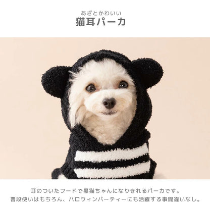 ティノティート TINOTITO 黒猫マシュマロニット ☆9月中旬順次発送☆【小型犬 犬服 ドッグウェア トップス ニット セーター】