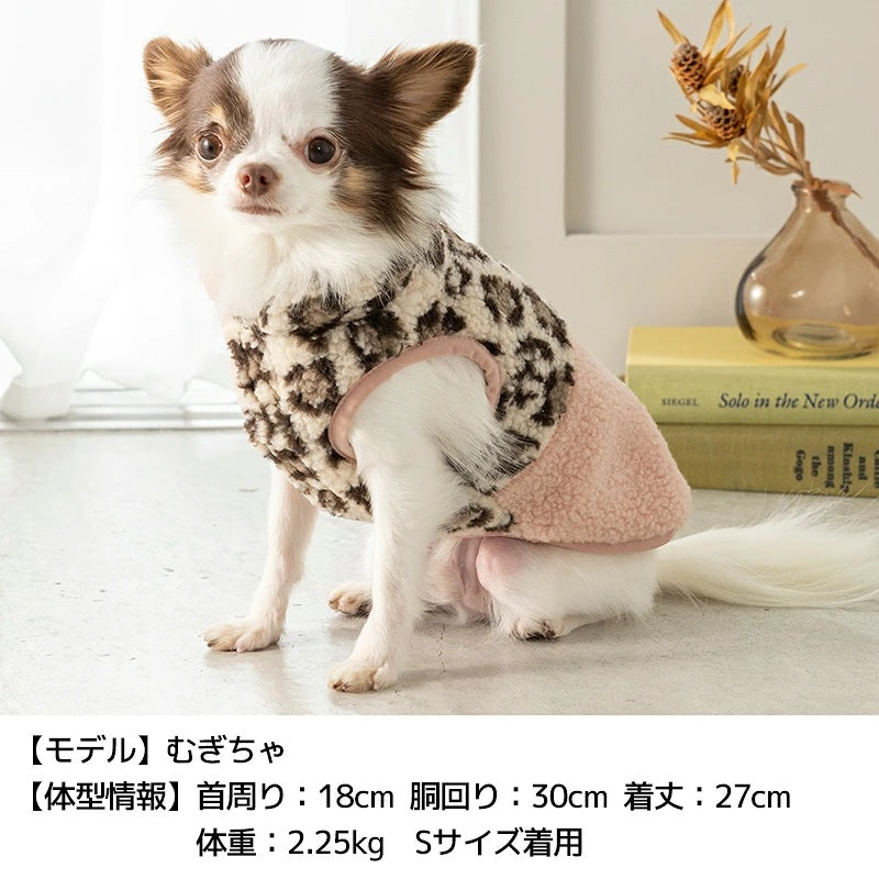 ティノティート TINOTITO 切り替えヒョウ柄ベスト ☆9月下旬順次発送☆【小型犬 犬服 ドッグウェア アウター ベスト トップス】