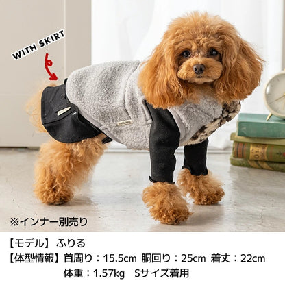ティノティート TINOTITO 切り替えヒョウ柄ベスト ☆9月下旬順次発送☆【小型犬 犬服 ドッグウェア アウター ベスト トップス】