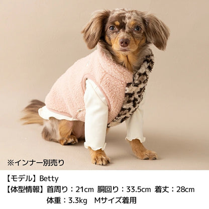 ティノティート TINOTITO 切り替えヒョウ柄ベスト ☆9月下旬順次発送☆【小型犬 犬服 ドッグウェア アウター ベスト トップス】