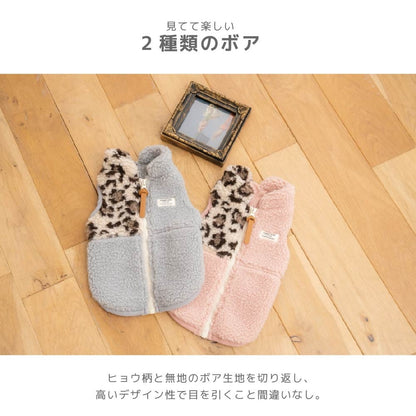 ティノティート TINOTITO 切り替えヒョウ柄ベスト ☆9月下旬順次発送☆【小型犬 犬服 ドッグウェア アウター ベスト トップス】