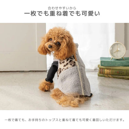 ティノティート TINOTITO 切り替えヒョウ柄ベスト ☆9月下旬順次発送☆【小型犬 犬服 ドッグウェア アウター ベスト トップス】