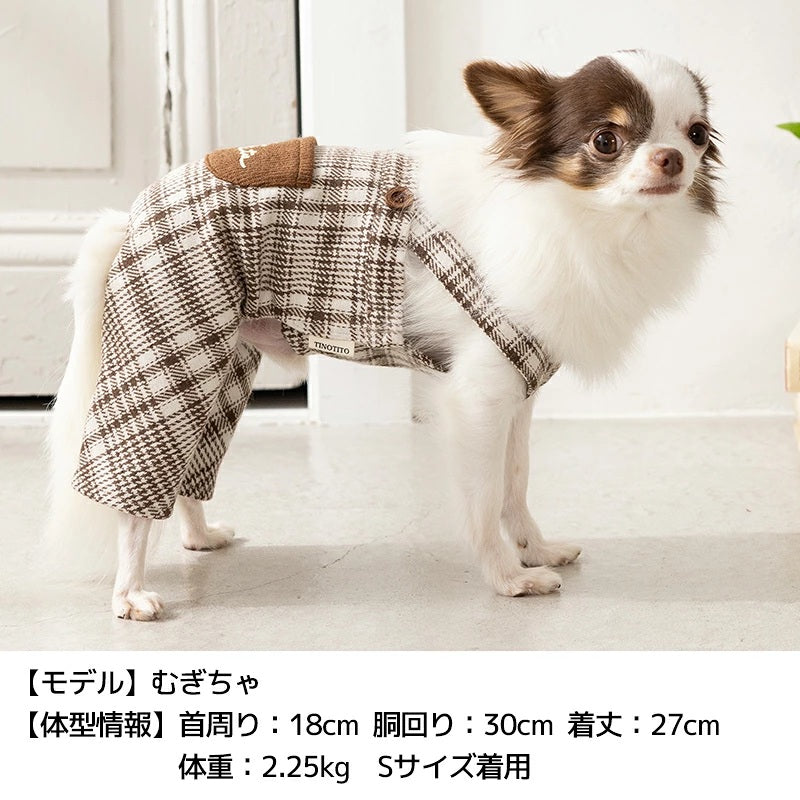ティノティート TINOTITO チェック柄ポケット付ロンパース ☆9月下旬順次発送☆【小型犬 犬服 ドッグウェア ロンパース つなぎ ズボン】