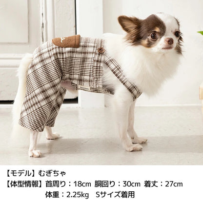 ティノティート TINOTITO チェック柄ポケット付ロンパース ☆9月下旬順次発送☆【小型犬 犬服 ドッグウェア ロンパース つなぎ ズボン】