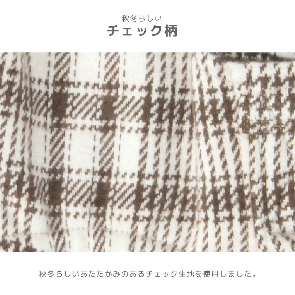 ティノティート TINOTITO チェック柄ポケット付ロンパース ☆9月下旬順次発送☆【小型犬 犬服 ドッグウェア ロンパース つなぎ ズボン】