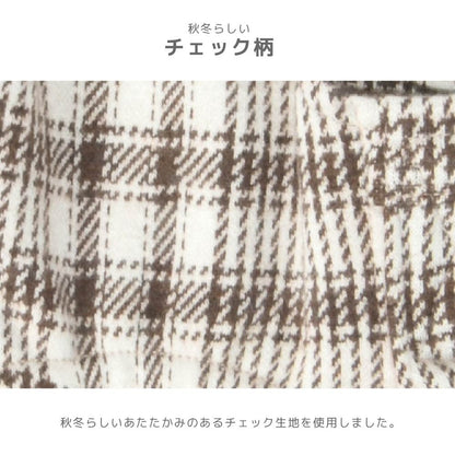 ティノティート TINOTITO チェック柄ポケット付ロンパース ☆9月下旬順次発送☆【小型犬 犬服 ドッグウェア ロンパース つなぎ ズボン】