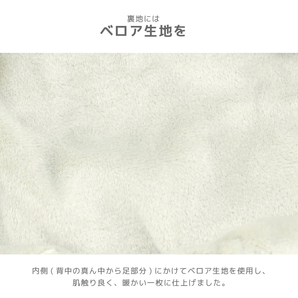 ティノティート TINOTITO チェック柄ポケット付ロンパース ☆9月下旬順次発送☆【小型犬 犬服 ドッグウェア ロンパース つなぎ ズボン】