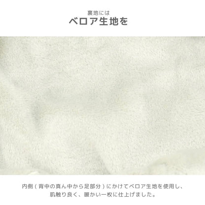 ティノティート TINOTITO チェック柄ポケット付ロンパース ☆9月下旬順次発送☆【小型犬 犬服 ドッグウェア ロンパース つなぎ ズボン】