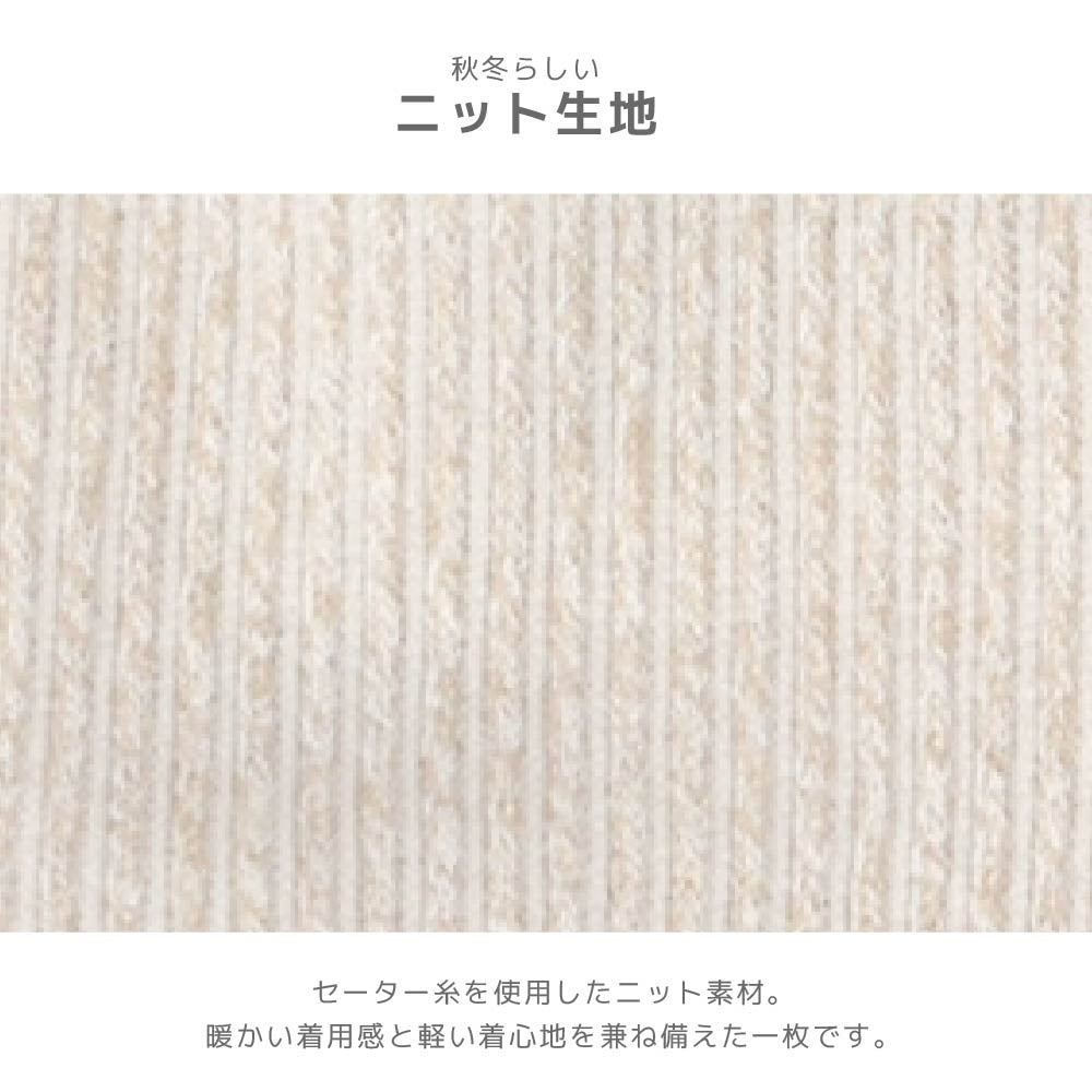 ティノティート TINOTITO リボン刺しゅうロンパース ☆9月下旬順次発送☆【小型犬 犬服 ドッグウェア ロンパース つなぎ ズボン】