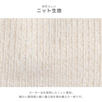 ティノティート TINOTITO リボン刺しゅうロンパース ☆9月下旬順次発送☆【小型犬 犬服 ドッグウェア ロンパース つなぎ ズボン】