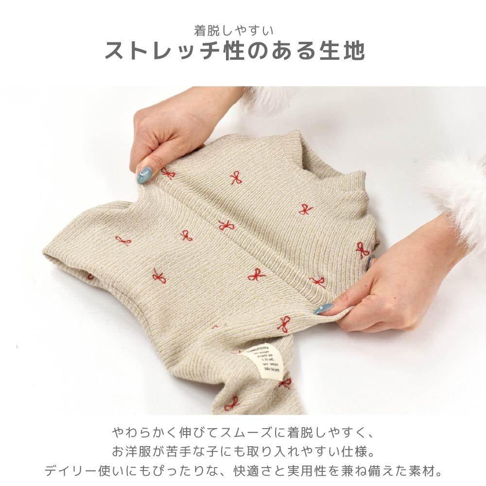 ティノティート TINOTITO リボン刺しゅうロンパース ☆9月下旬順次発送☆【小型犬 犬服 ドッグウェア ロンパース つなぎ ズボン】