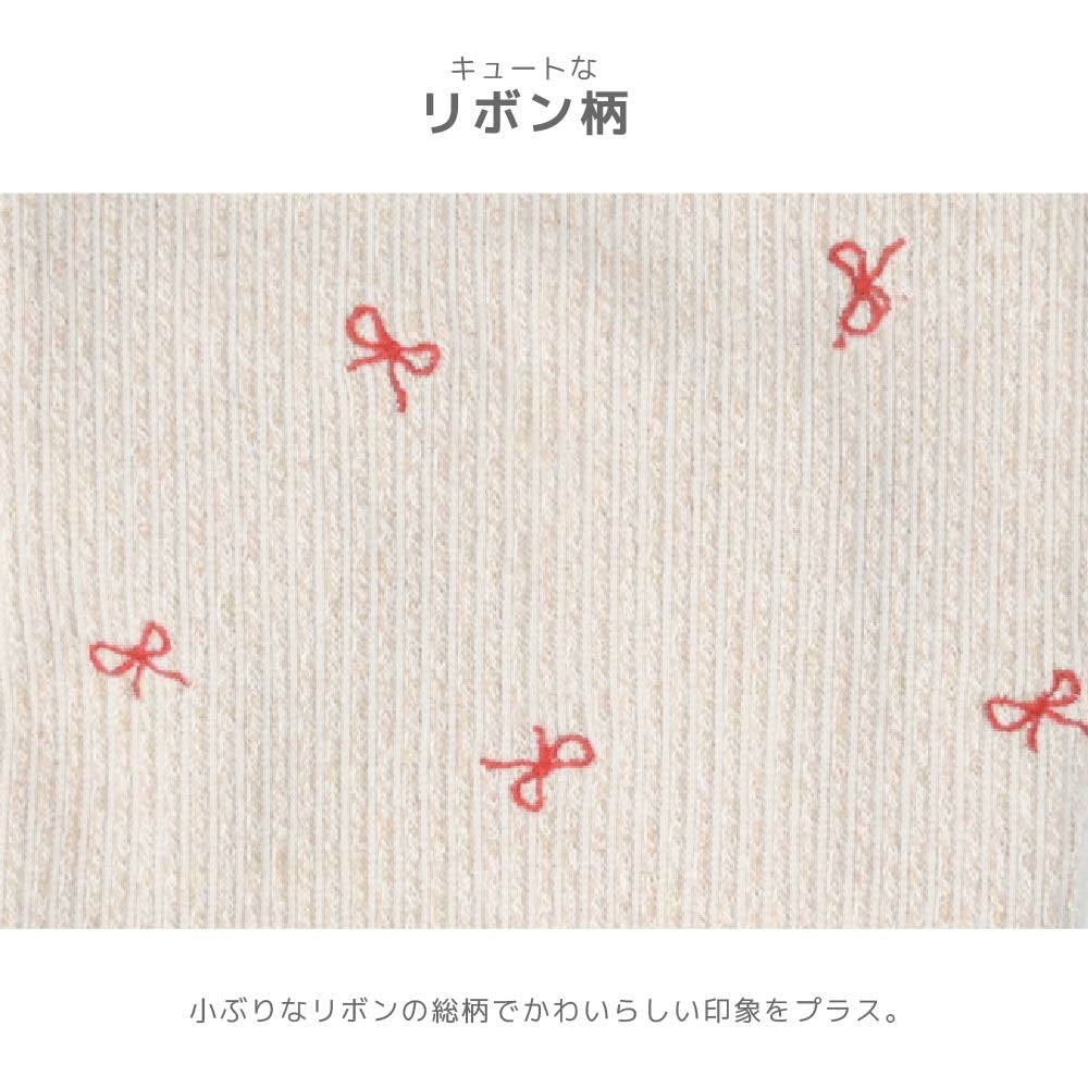 ティノティート TINOTITO リボン刺しゅうロンパース ☆9月下旬順次発送☆【小型犬 犬服 ドッグウェア ロンパース つなぎ ズボン】