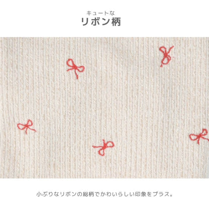 ティノティート TINOTITO リボン刺しゅうロンパース ☆9月下旬順次発送☆【小型犬 犬服 ドッグウェア ロンパース つなぎ ズボン】