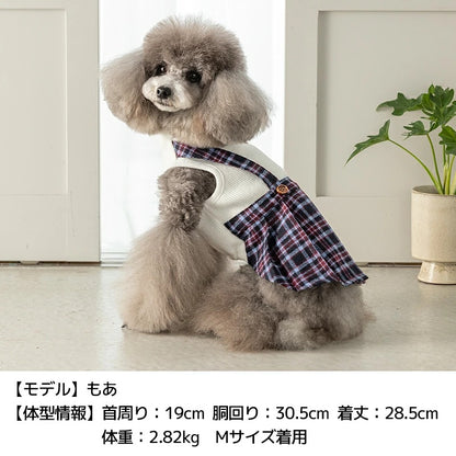ティノティート TINOTITO チェックワンピ ☆9月下旬順次発送☆【小型犬 犬服 ドッグウェア ワンピース スカート】