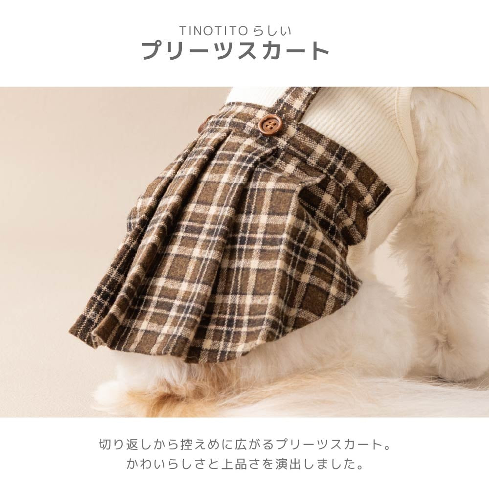 ティノティート TINOTITO チェックワンピ ☆9月下旬順次発送☆【小型犬 犬服 ドッグウェア ワンピース スカート】