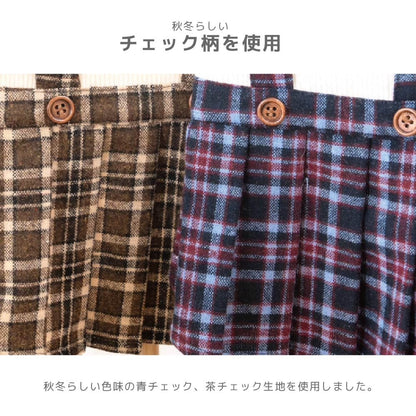ティノティート TINOTITO チェックワンピ ☆9月下旬順次発送☆【小型犬 犬服 ドッグウェア ワンピース スカート】