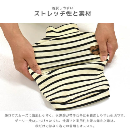 ティノティート TINOTITO ボーダーワッペンＴシャツ ☆9月下旬順次発送☆【小型犬 犬服 ドッグウェア トップス 長袖 Tシャツ カットソー】