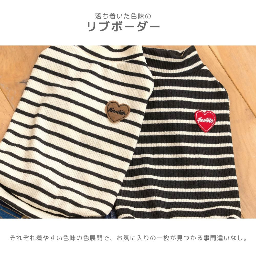 ティノティート TINOTITO ボーダーワッペンＴシャツ ☆9月下旬順次発送☆【小型犬 犬服 ドッグウェア トップス 長袖 Tシャツ カットソー】