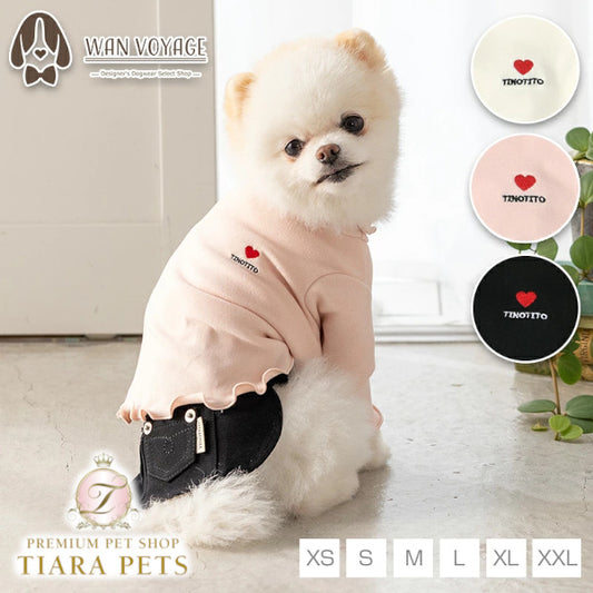 ティノティート TINOTITO ワンポイントメローTシャツ ☆9月下旬順次発送☆【小型犬 犬服 ドッグウェア トップス 長袖 Tシャツ カットソー】
