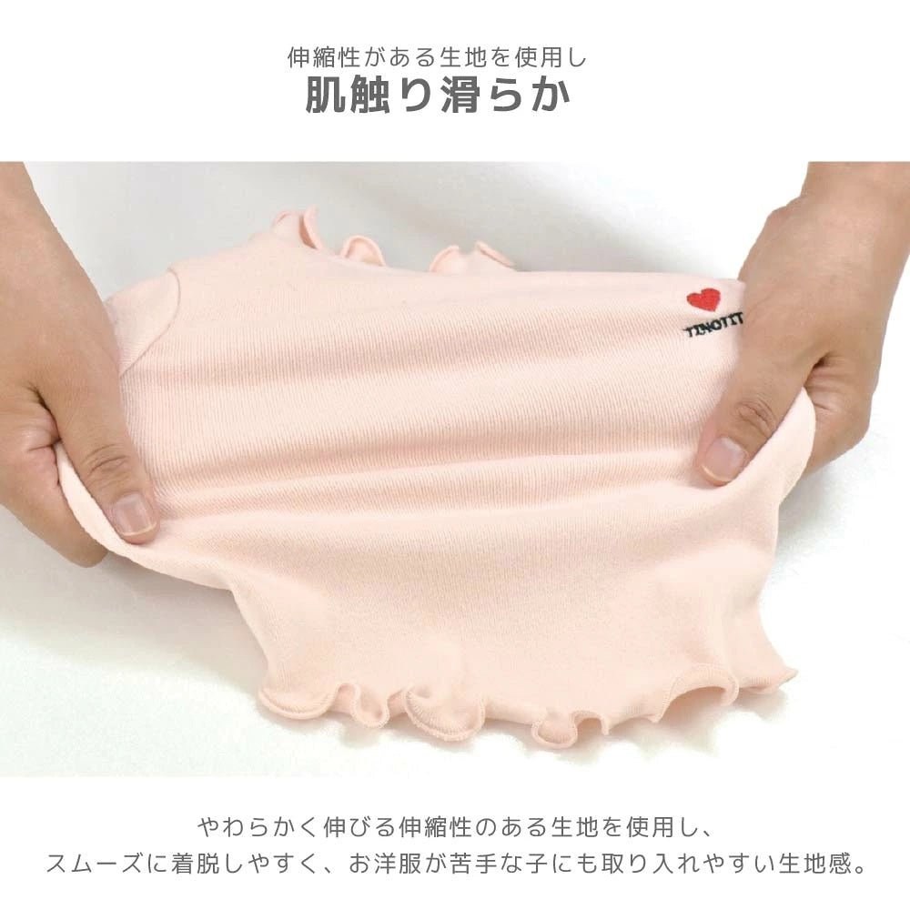 ティノティート TINOTITO ワンポイントメローTシャツ ☆9月下旬順次発送☆【小型犬 犬服 ドッグウェア トップス 長袖 Tシャツ カットソー】
