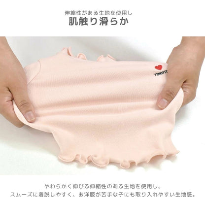 ティノティート TINOTITO ワンポイントメローTシャツ ☆9月下旬順次発送☆【小型犬 犬服 ドッグウェア トップス 長袖 Tシャツ カットソー】
