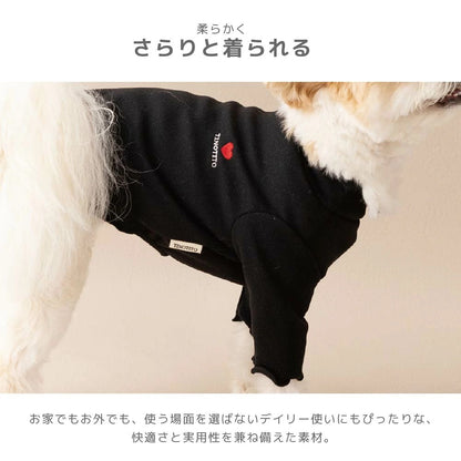 ティノティート TINOTITO ワンポイントメローTシャツ ☆9月下旬順次発送☆【小型犬 犬服 ドッグウェア トップス 長袖 Tシャツ カットソー】