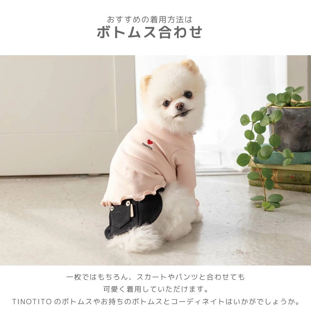 ティノティート TINOTITO ワンポイントメローTシャツ ☆9月下旬順次発送☆【小型犬 犬服 ドッグウェア トップス 長袖 Tシャツ カットソー】