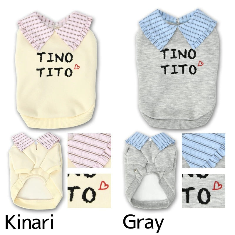 ティノティート TINOTITO ビッグカラートレーナー ☆9月下旬順次発送☆【小型犬 犬服 ドッグウェア トップス トレーナー スウェット】