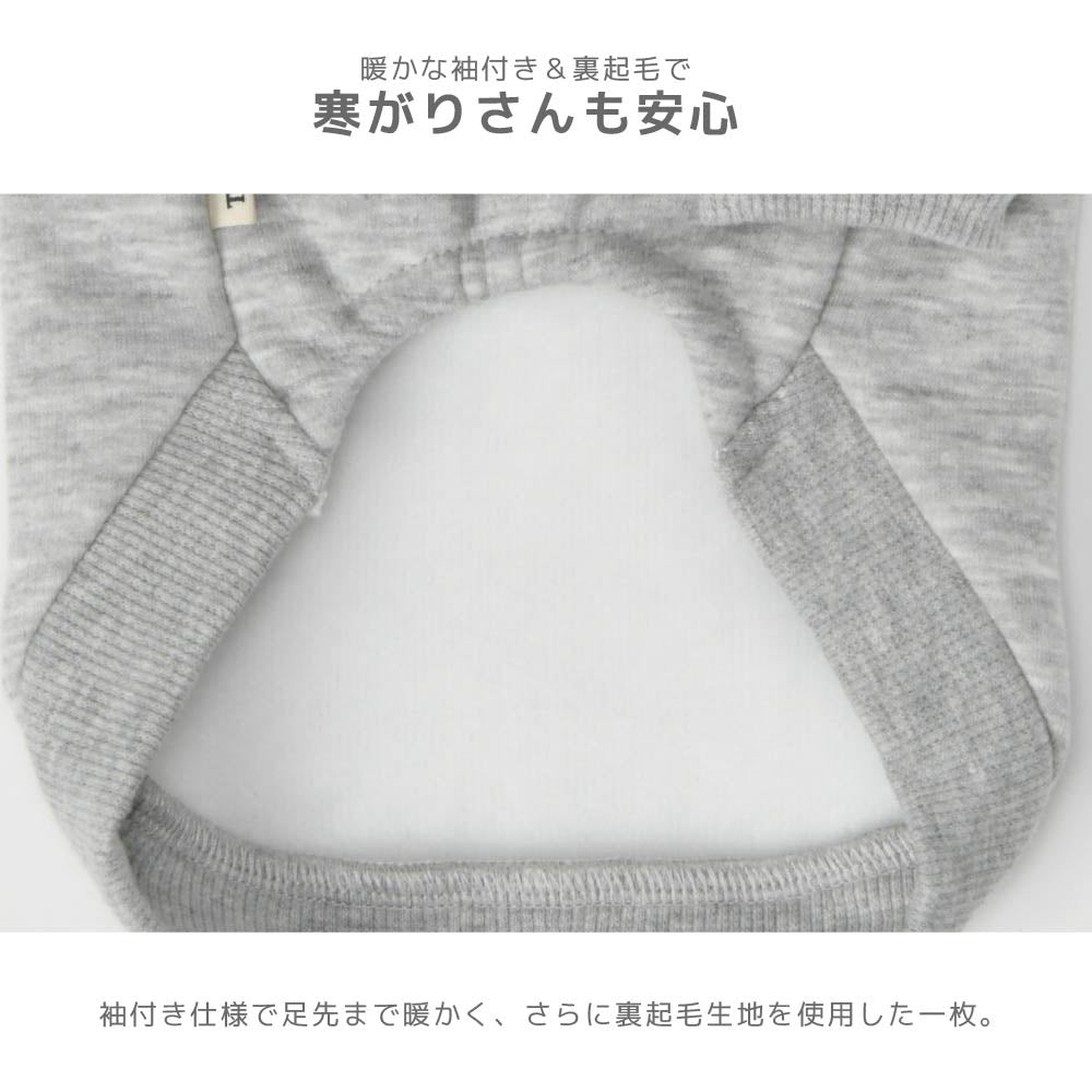 ティノティート TINOTITO ビッグカラートレーナー ☆9月下旬順次発送☆【小型犬 犬服 ドッグウェア トップス トレーナー スウェット】