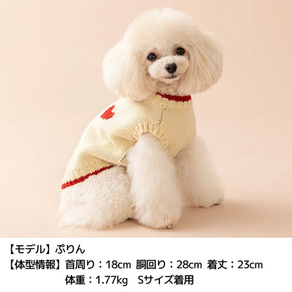 ティノティート TINOTITO ハートモチーフニット ☆9月下旬順次発送☆【小型犬 犬服 ドッグウェア トップス トレーナー スウェット】