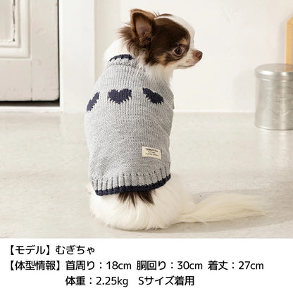 ティノティート TINOTITO ハートモチーフニット ☆9月下旬順次発送☆【小型犬 犬服 ドッグウェア トップス トレーナー スウェット】