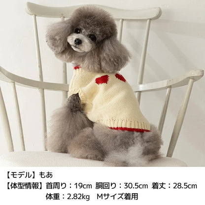 ティノティート TINOTITO ハートモチーフニット ☆9月下旬順次発送☆【小型犬 犬服 ドッグウェア トップス トレーナー スウェット】