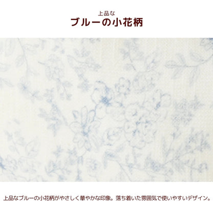 アントゥトゥ Un TouTou クラシカルベッド ☆9月下旬順次発送☆【小型犬 犬用 ベッド セレブ】
