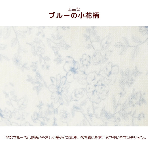 アントゥトゥ Un TouTou クラシカルベッド ☆9月下旬順次発送☆【小型犬 犬用 ベッド セレブ】