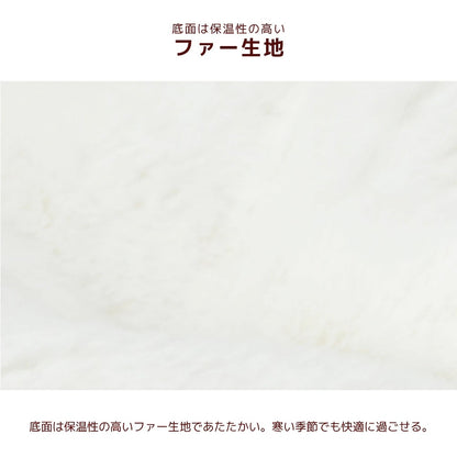 アントゥトゥ Un TouTou クラシカルベッド ☆9月下旬順次発送☆【小型犬 犬用 ベッド セレブ】