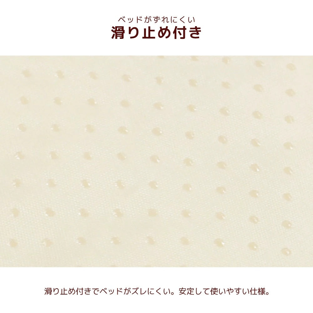 アントゥトゥ Un TouTou クラシカルベッド ☆9月下旬順次発送☆【小型犬 犬用 ベッド セレブ】
