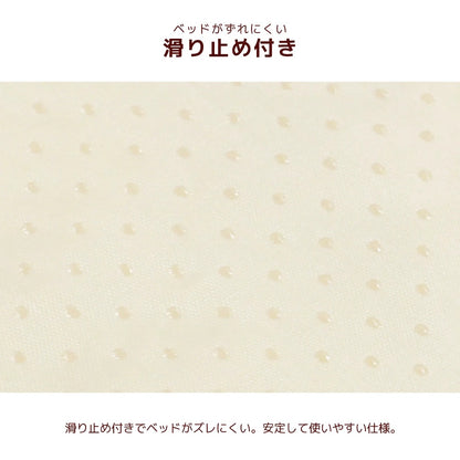 アントゥトゥ Un TouTou クラシカルベッド ☆9月下旬順次発送☆【小型犬 犬用 ベッド セレブ】