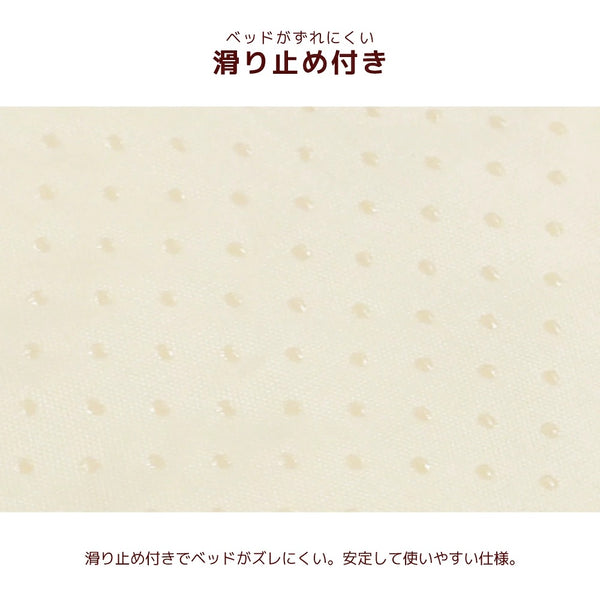 アントゥトゥ Un TouTou クラシカルベッド ☆9月下旬順次発送☆【小型犬 犬用 ベッド セレブ】